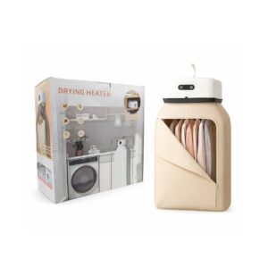 SECADOR DE ROPA ELECTRICA COLGANTE A-YS25-205
